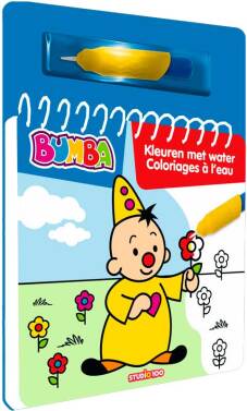 Livre à colorier " Coloriages à l'eau" 260x185mm